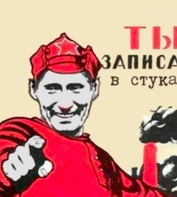В Мелитополе семья стукачей призывает "денацифицировать" собственного сына 