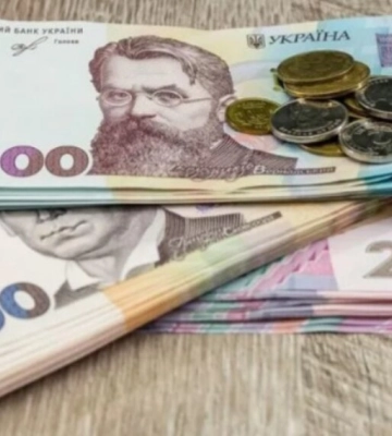 Пенсії по інвалідності: чого чекати українцям у грудні