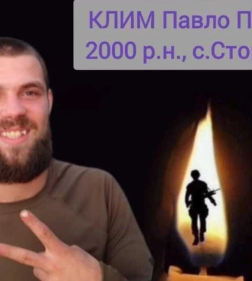 На Запоріжжі загинув молодий командир розвідувального відділення з Львівщини