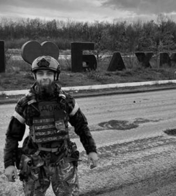 Звання Героя України посмертно просять присвоїти воїну з Рівненщини