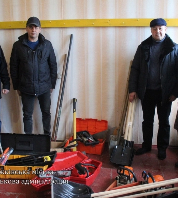 Дружківські комунальники отримали у подарунок інструменти із США