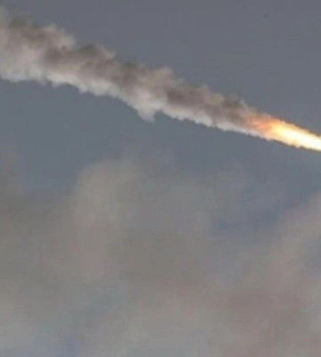 Росіяни вдарили ракетою по об&#039;єкту інфраструктури у Криворізькому районі - ОВА