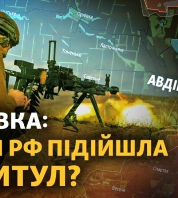 Нові правила мобілізації: буде закон