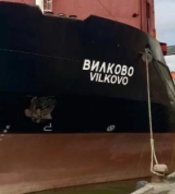 Суховантаж «Вилково» завантажують для першого рейсу