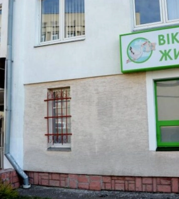 У медзакладах Полтавщини відкриють «вікна життя»