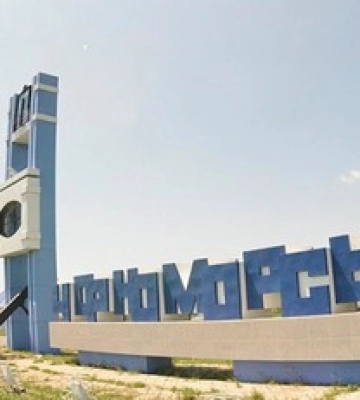 В Одесской области очередной языковой скандал: извинений долго ждать не пришлось, видео