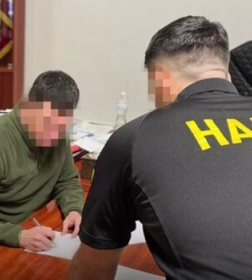 Керівництво Держспецзв’язку підозрюється у заволодінні 62 млн грн при закупівлі програмного забезпечення, - НАБУ. ІНФОГРАФІКА