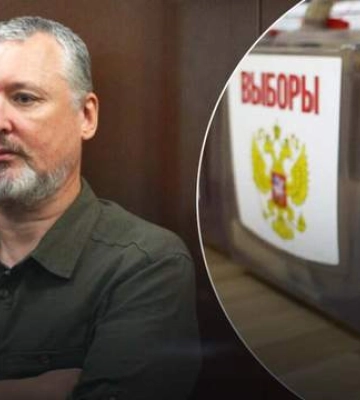 Декоративные оппоненты Путина: для чего Гиркин заявил о баллотировании в президенты
