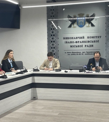 Як на Прикарпатті підтримують сім’ї в складних життєвих обставинах