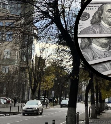 У Франківську пропонують зарплатню 40 000 гривень | вакансії