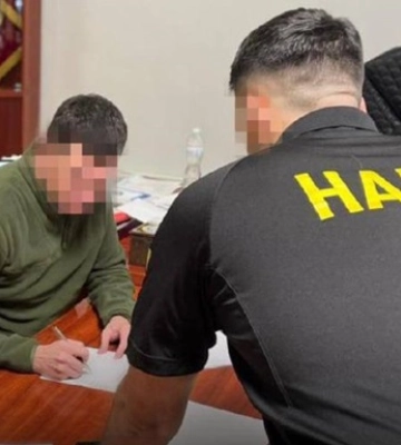 У Держспецзв&#039;язку виявили корупційну схему