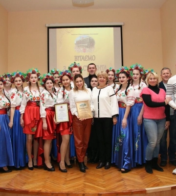 В обласному центрі відзначили Міжнародний день студента