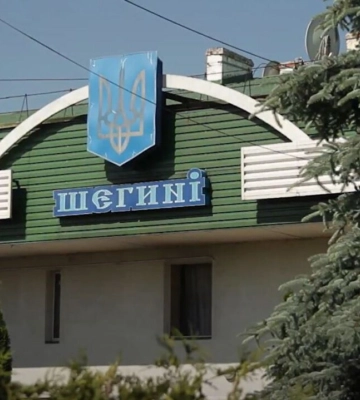 Прикордонники розповіли, яка ситуація з чергами у пункті пропуску «Шегині–Медика»