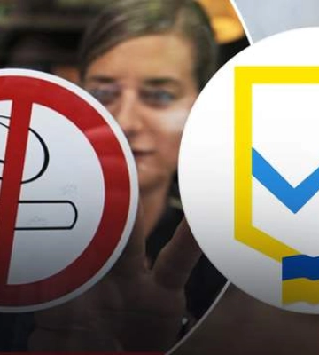 У Києві стягнуть найбільший штраф за порушення антитютюнового закону