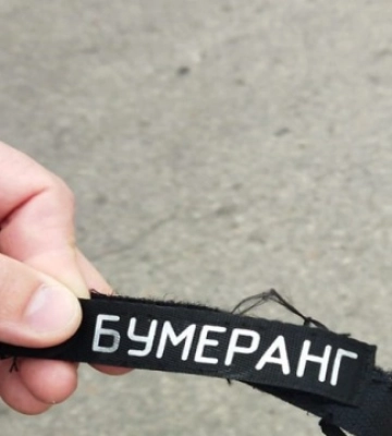 Три вражеских FPV-дрона уничтожили пограничники на запорожском направлении. ФОТО