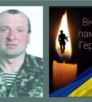 Скорбота на Любешівщині: загинув Герой Сергій Бубало