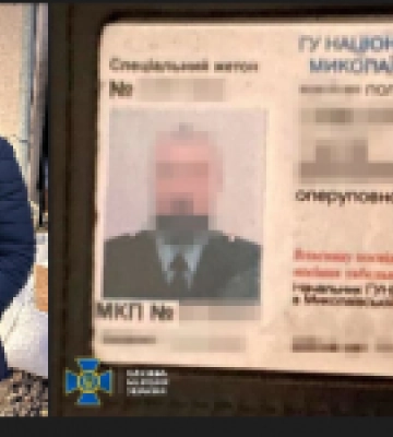 Работал на фсб и имел &quot;связным&quot; прокремлевского блогера лебедева: СБУ задержала бывшего полицейского