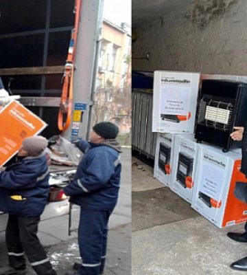 Жители одной из громад Криворожья получили 50 газовых обогревателей
