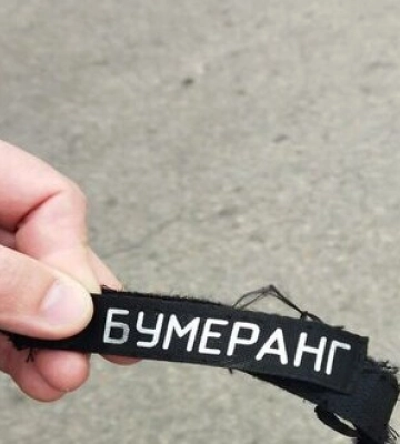 Три ворожі FPV-дрони знищили прикордонники на запорізькому напрямку. ФОТО