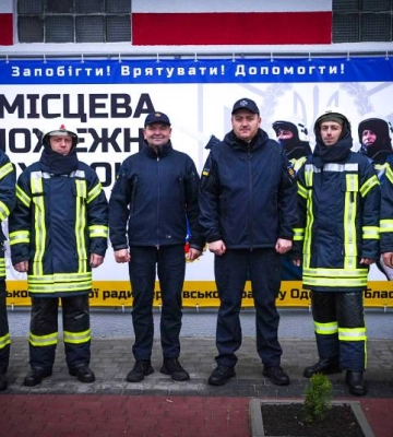 В Одеській області зʼявився новий підрозділ пожежної охорони