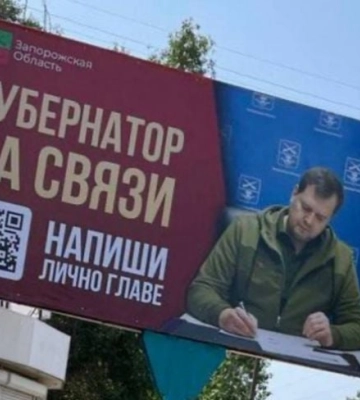 Стали жить почему-то хуже: жители Мелитопольского района забросали жалобами оккупационную администрацию 
