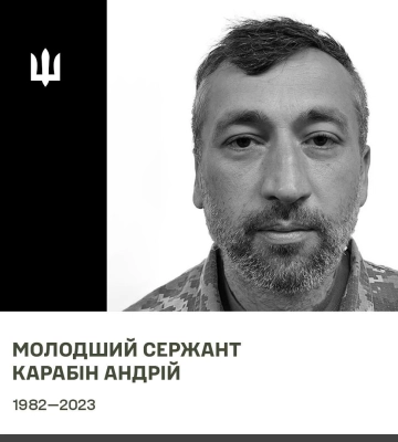 На щиті: у бою загинули двоє воїнів з Одещини