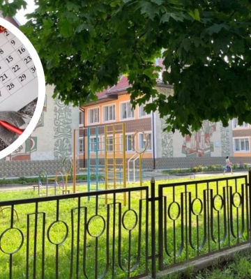 На Різдво у Франківську на працюватимуть дитячі садки — Руслан Марцінків