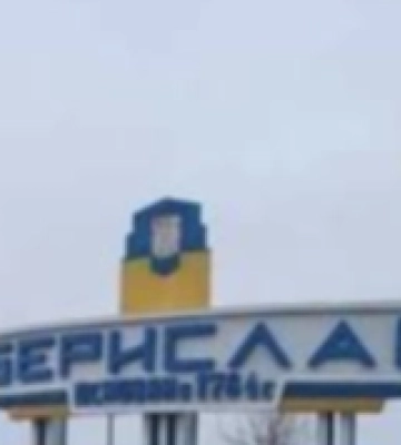 Внаслідок атаки російської армії  по Бериславу загинув місцевий мешканець