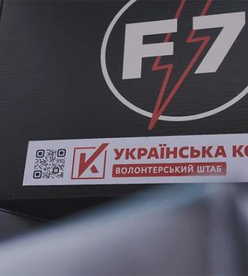 «Українська команда» передала партію безпілотників розвідникам на Запорізький напрямок