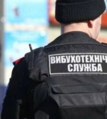 «Замінування» коледжу у Луцьку: подробиці