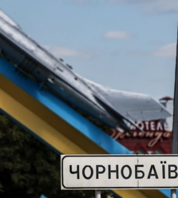 Армия РФ массированно нанесла удары по Херсонской области: трое погибших