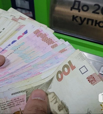 Скільки підприємств на Криворіжжі мають борги із заробітної плати