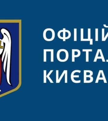 У КМДА вирішили взятися за житло, яке належить сиротам, дітям позбавленим батьківського піклування