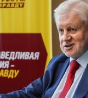Голова російської партії та його дружина удочерили дівчинку з Херсонської області та змінили її особисті дані