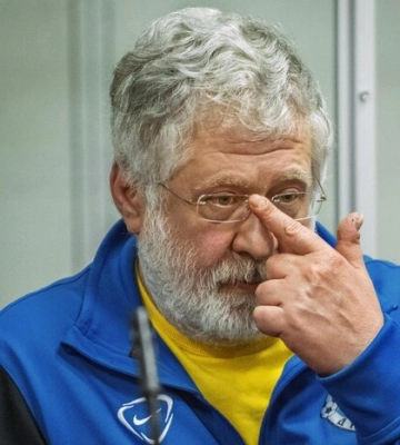 Коломойський звернувся до генпрокурора з відкритим листом