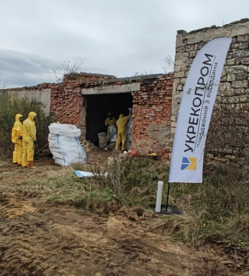 На Одещині ліквідували сотні тон хімічних відходів