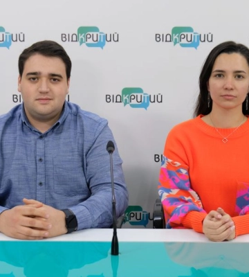Рік для молоді: у Дніпрі стартує маса корисних заходів