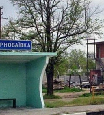 В Херсонской области из-за атаки рф погиб пожилой велосипедист