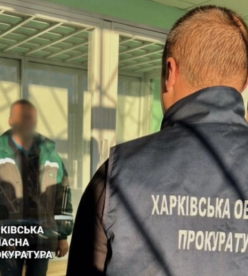 Житель Волчанска оказался российским агентом