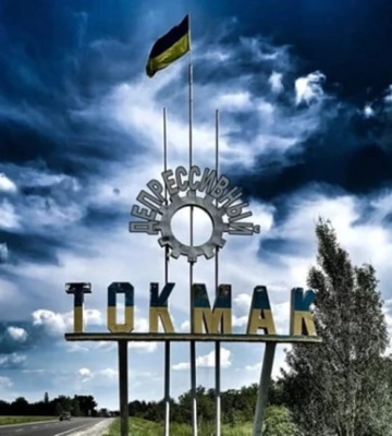 Російські війська шукають інформаторів ЗСУ в окупованому Токмаку