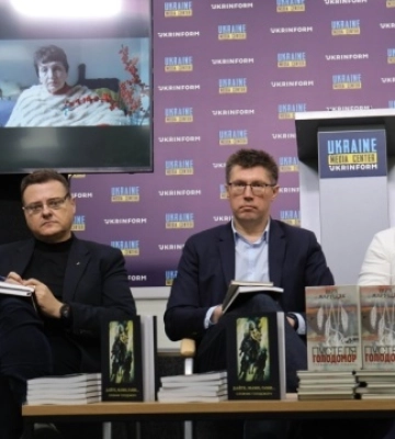 У Києві презентували дві книги про Голодомор