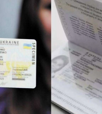 У жителів Підгородного з&amp;#039;явилася можливість отримати id картку і закордонний паспорт, не виїжджаючи з міста