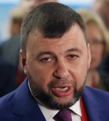 У Донецьку відкрили "науковий центр" з питань "денацифікації"