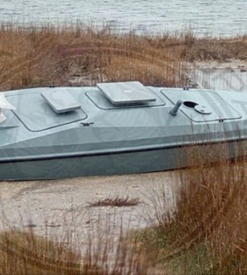 На узбережжі Криму окупанти виявили український морський дрон MAGURA