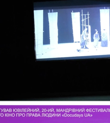 «Ігри з прав людини»: у ГО «Щасливі діти» стартував новий проєкт (відео)
