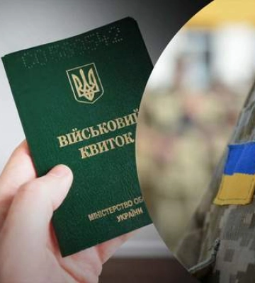 Прятался от мобилизации в соседнем доме: во Львовской области осудили мужчину