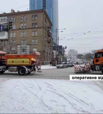 В Киеве возможны отключения света из-за непогоды: кому звонить