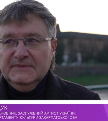 Заслужений артист України Євген Тищук презентував прем’єру вистави в Ужгороді (відео)
