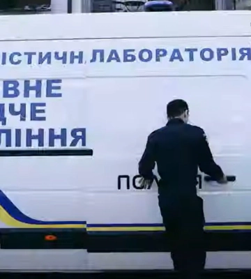 Як працюють криміналісти НПУ: відео від Клименка