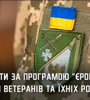 На Волині прикрили бізнес наркоділка